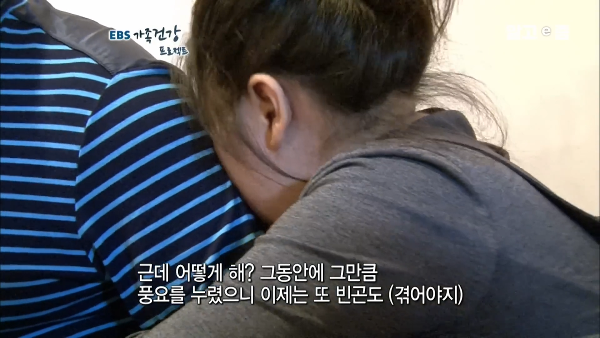 70kg-초등학생-자매의-소아비만-탈출기-30-이미지