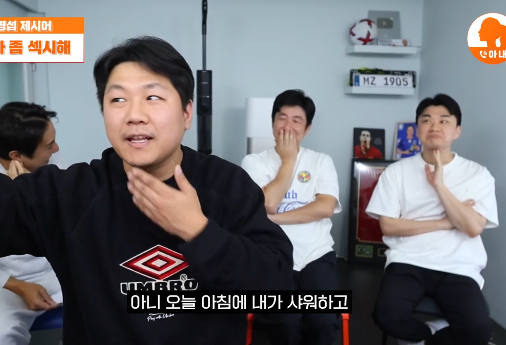 아내한테-결혼하길-잘했다는-말-듣기.jpg-37-이미지