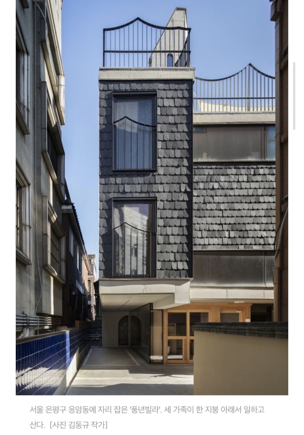 김은희-장항준이-제작진-복지-챙기는-방법-1-이미지