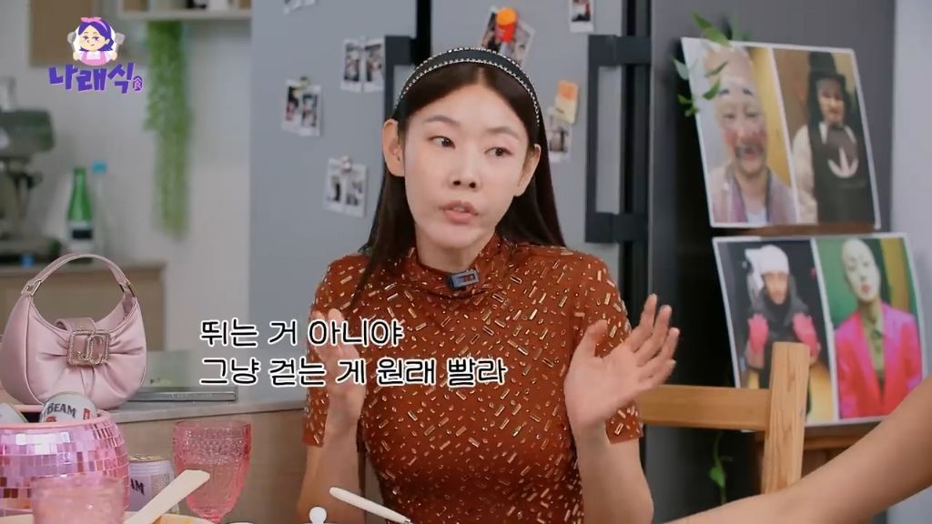 한혜진-박나래가-같이-홍콩-여행-갔을때-썰-8-이미지