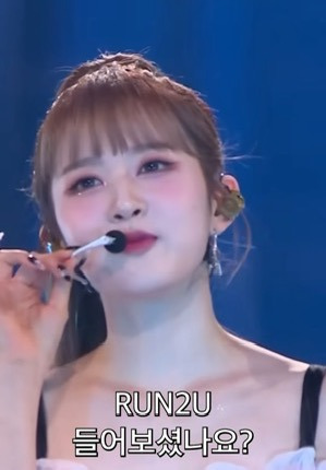 조회수-1259만-넘을-정도로-반응-난리난-스테이씨-박시은-영상........jpg-0-이미지