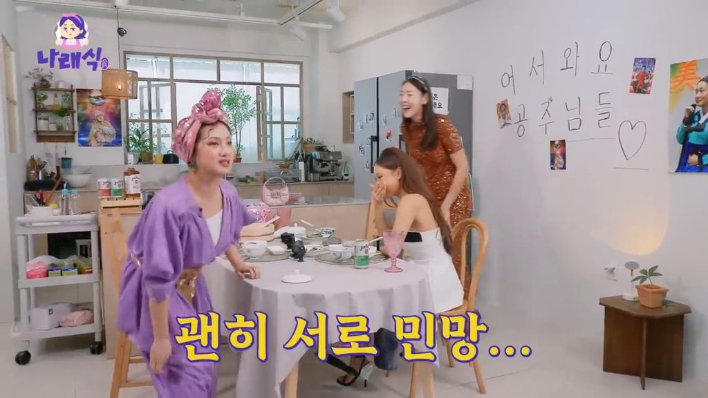 한혜진-박나래가-같이-홍콩-여행-갔을때-썰-35-이미지