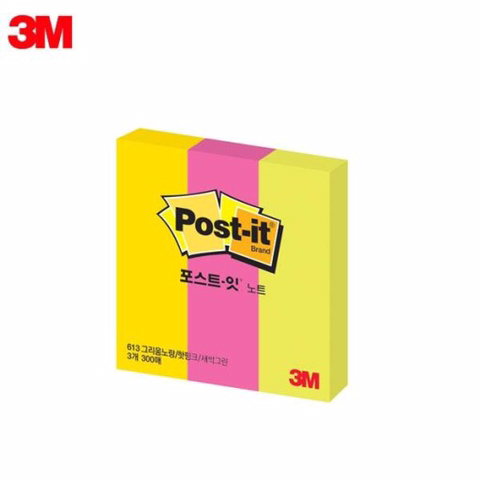 스카치테이프,-딱풀,-포스트잇-그리고-어떤-밴드-2-이미지