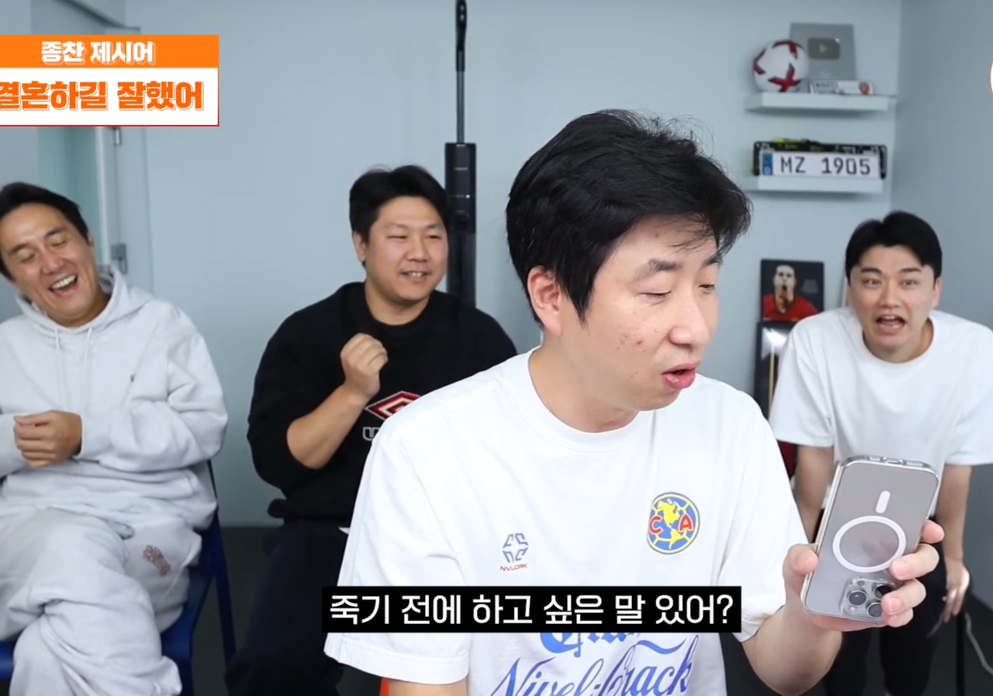 아내한테-결혼하길-잘했다는-말-듣기.jpg-23-이미지