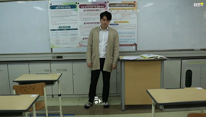 감독관의-시각에서-본-수능-당일ㅋㅋㅋㅋ-20-이미지