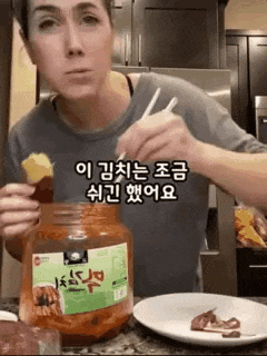 심각한-국내-핵심-기술-해외-유출-수준.gif-0-이미지