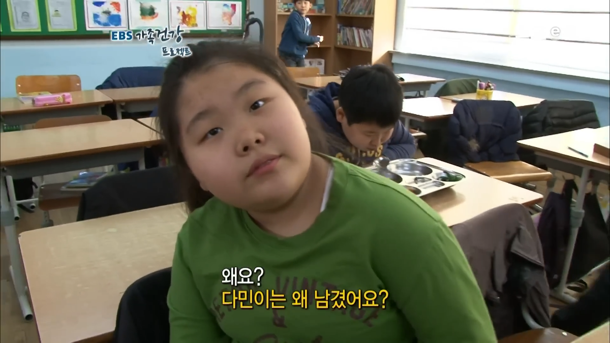 70kg-초등학생-자매의-소아비만-탈출기-37-이미지