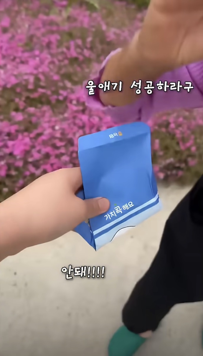 최근-난리난-광장시장-바가지-논란을-점화시킨-유튜버를-광장시장측에서-아무리-몰아가도-사람들이-입모아-“그럴-사람-아님”라고-하는-이유-17-이미지