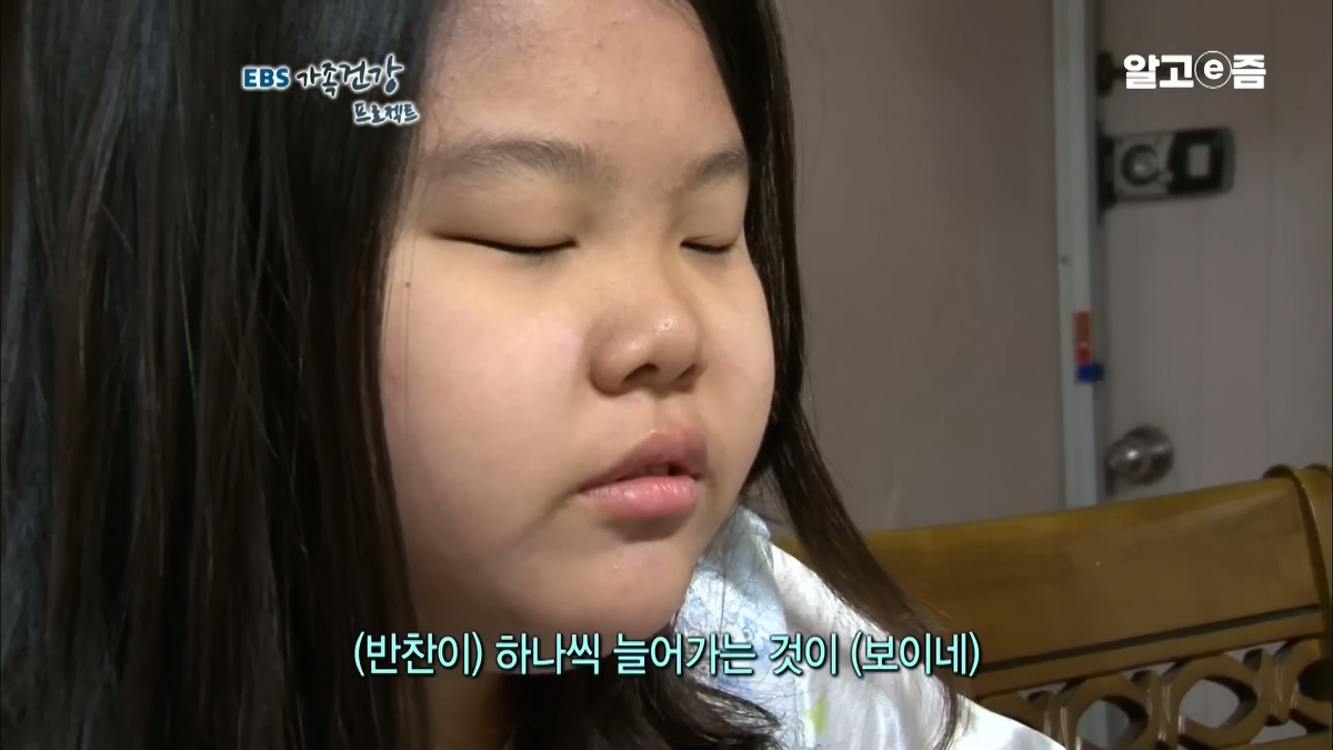 70kg-초등학생-자매의-소아비만-탈출기-26-이미지