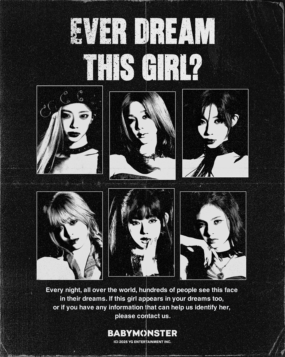 드디어-전원-공개된-베이비몬스터-PSYCHO-컨포-7-이미지