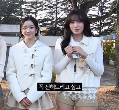 아버지가-현역-공군-부사관이라는-스테이씨-심자윤.jpg-9-이미지