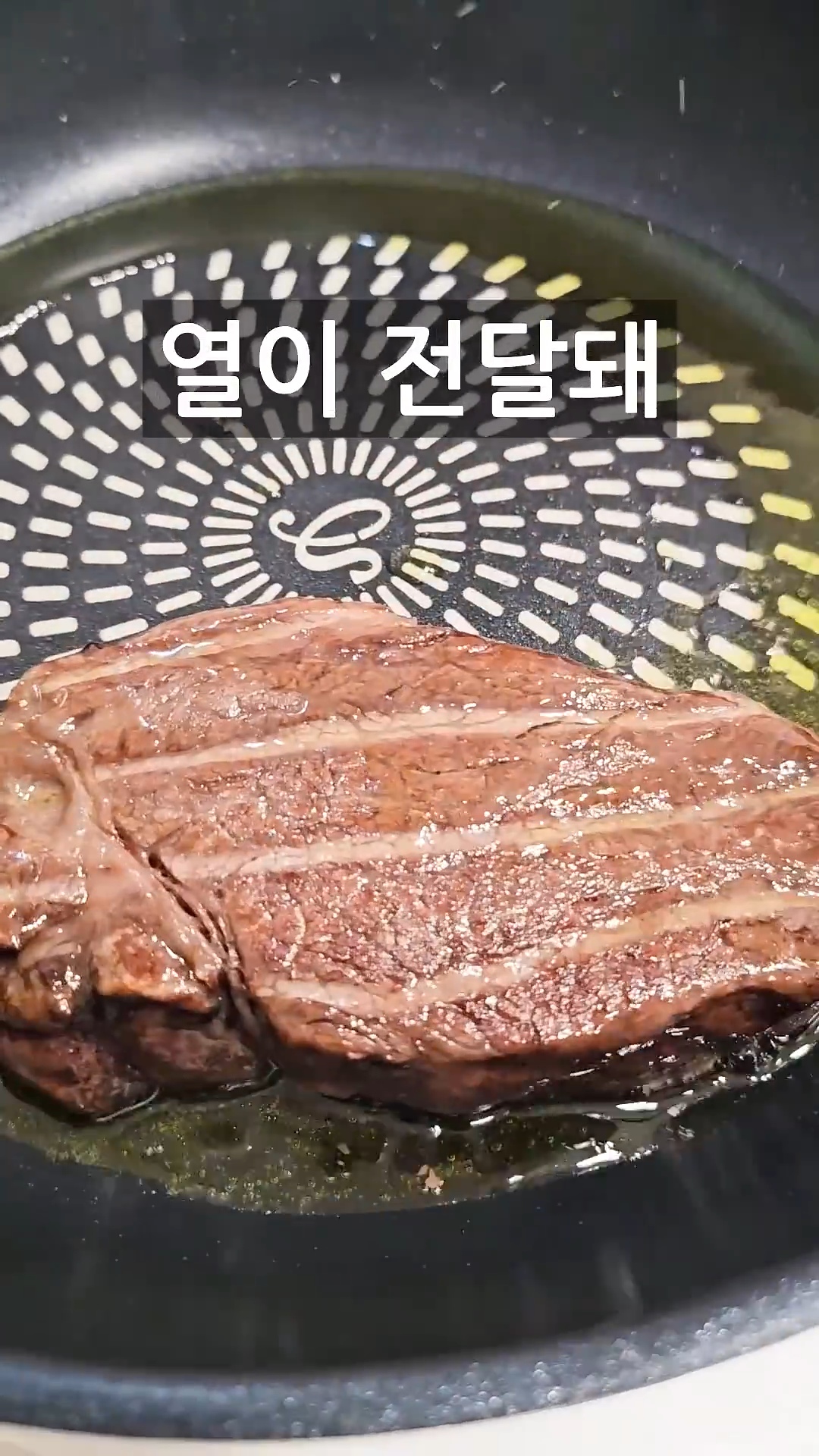 스테이크-레어-구분히는-꿀팁-ㄷㄷ-7-이미지