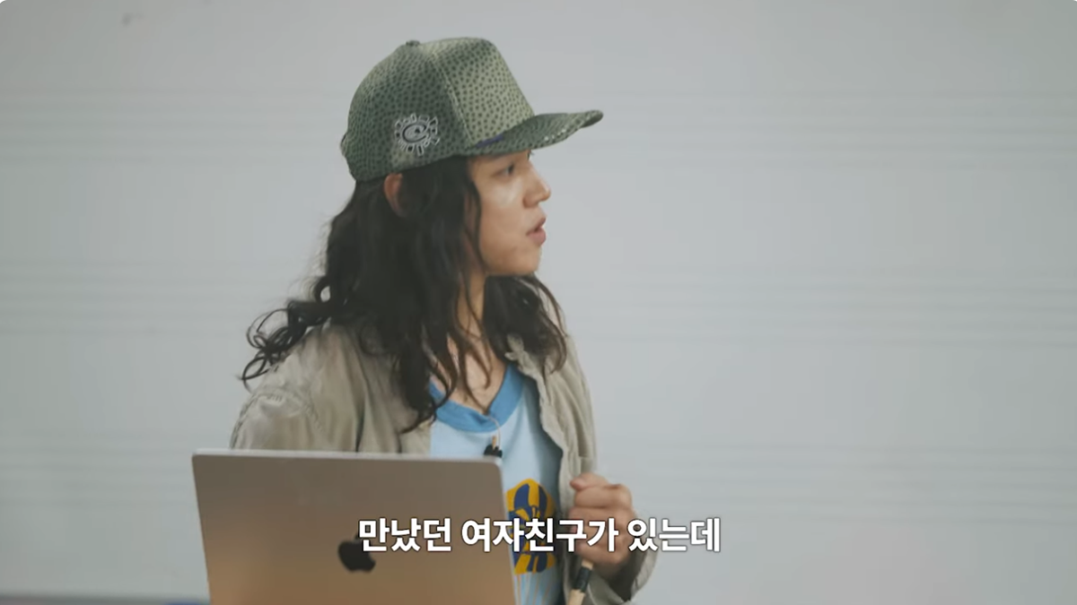 8년-동안-장기연애-중이라는-원슈타인-1-이미지