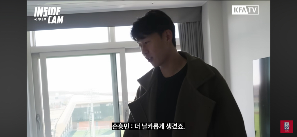 손흥민-:-공격수-상이-따로-있나요?-9-이미지