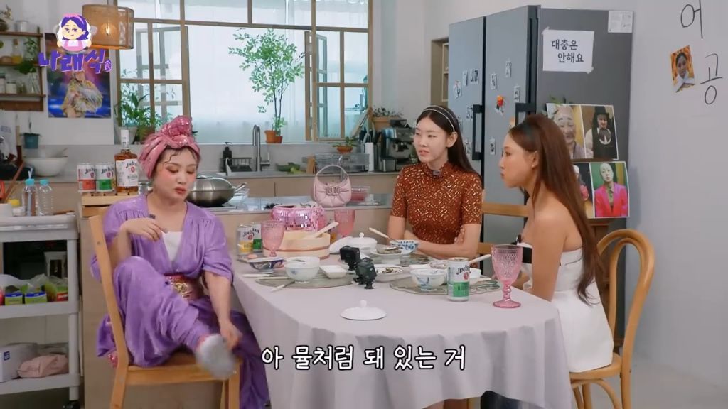 한혜진-박나래가-같이-홍콩-여행-갔을때-썰-24-이미지