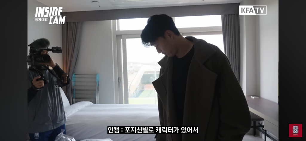 손흥민-:-공격수-상이-따로-있나요?-3-이미지