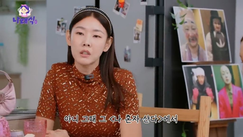 한혜진-박나래가-같이-홍콩-여행-갔을때-썰-0-이미지