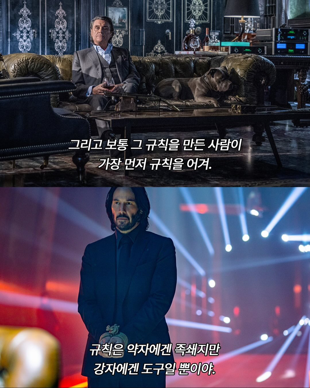 드럽게-재미없는-인문학을-그나마-찔러라도-봐야하는-이유-6-이미지