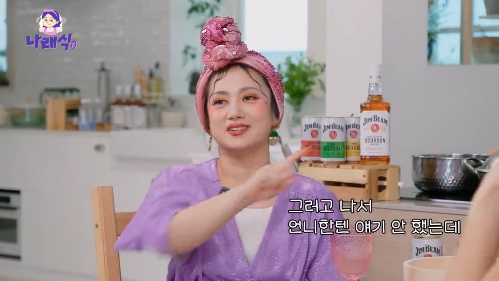 한혜진-박나래가-같이-홍콩-여행-갔을때-썰-20-이미지