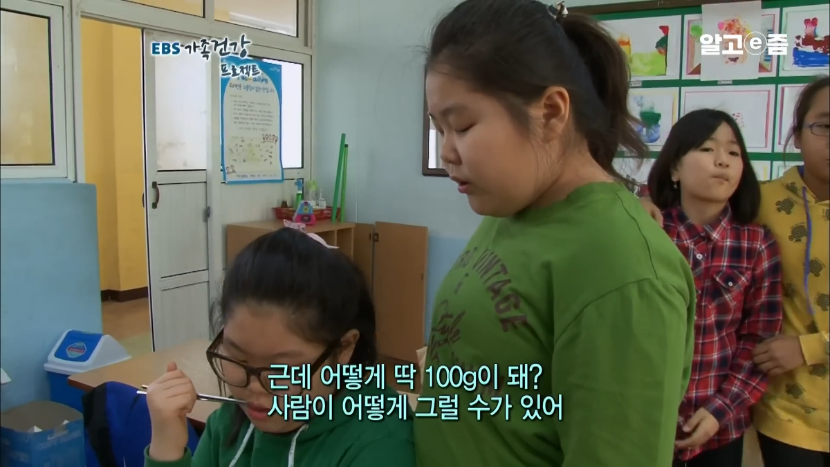 70kg-초등학생-자매의-소아비만-탈출기-36-이미지