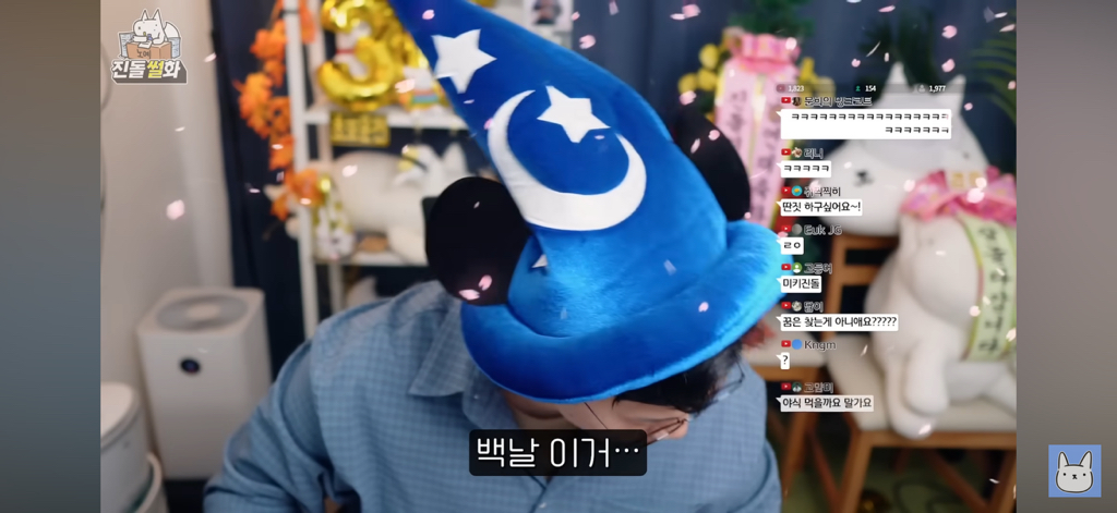 묘하게-위로가되는-꿈에-대한-대답-7-이미지