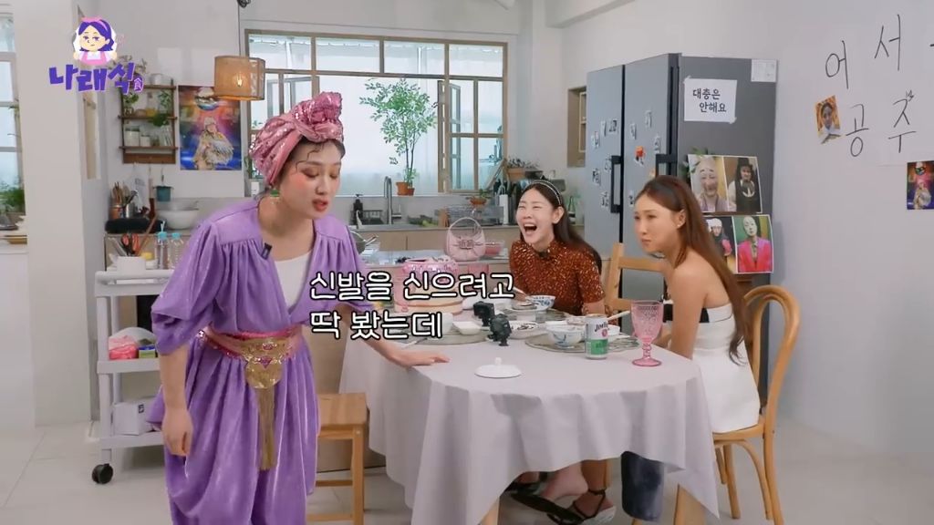 한혜진-박나래가-같이-홍콩-여행-갔을때-썰-27-이미지