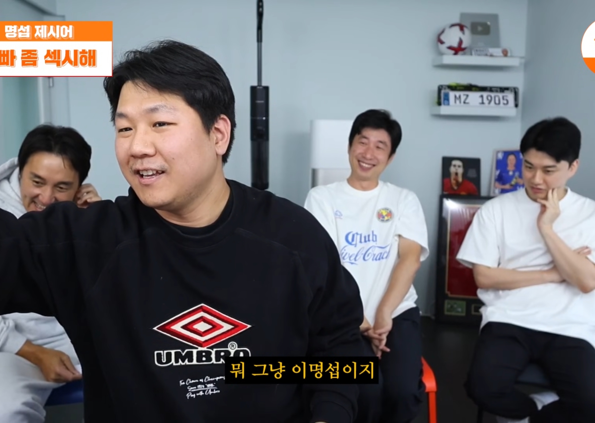 아내한테-결혼하길-잘했다는-말-듣기.jpg-36-이미지