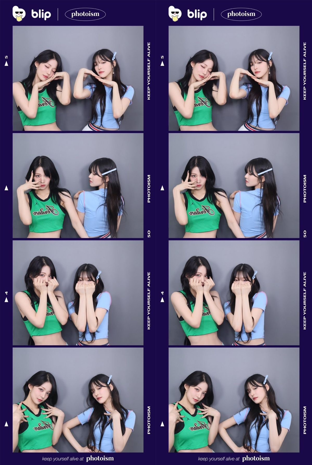 연예인-인생네컷-모음.jpg-25-이미지