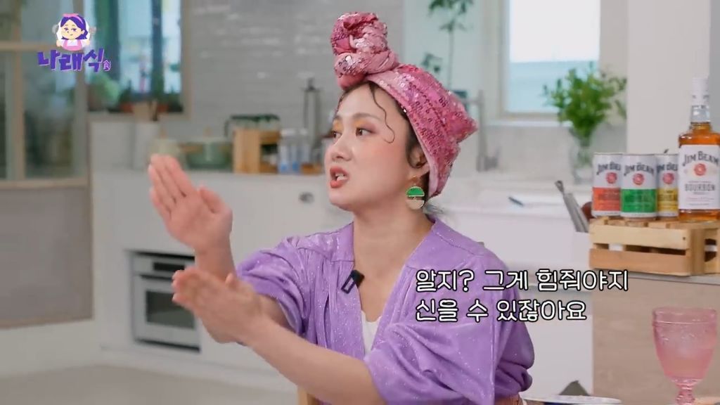 한혜진-박나래가-같이-홍콩-여행-갔을때-썰-36-이미지