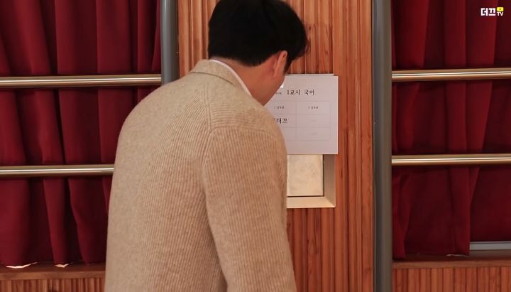 감독관의-시각에서-본-수능-당일ㅋㅋㅋㅋ-8-이미지