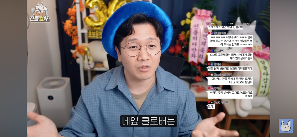 묘하게-위로가되는-꿈에-대한-대답-15-이미지