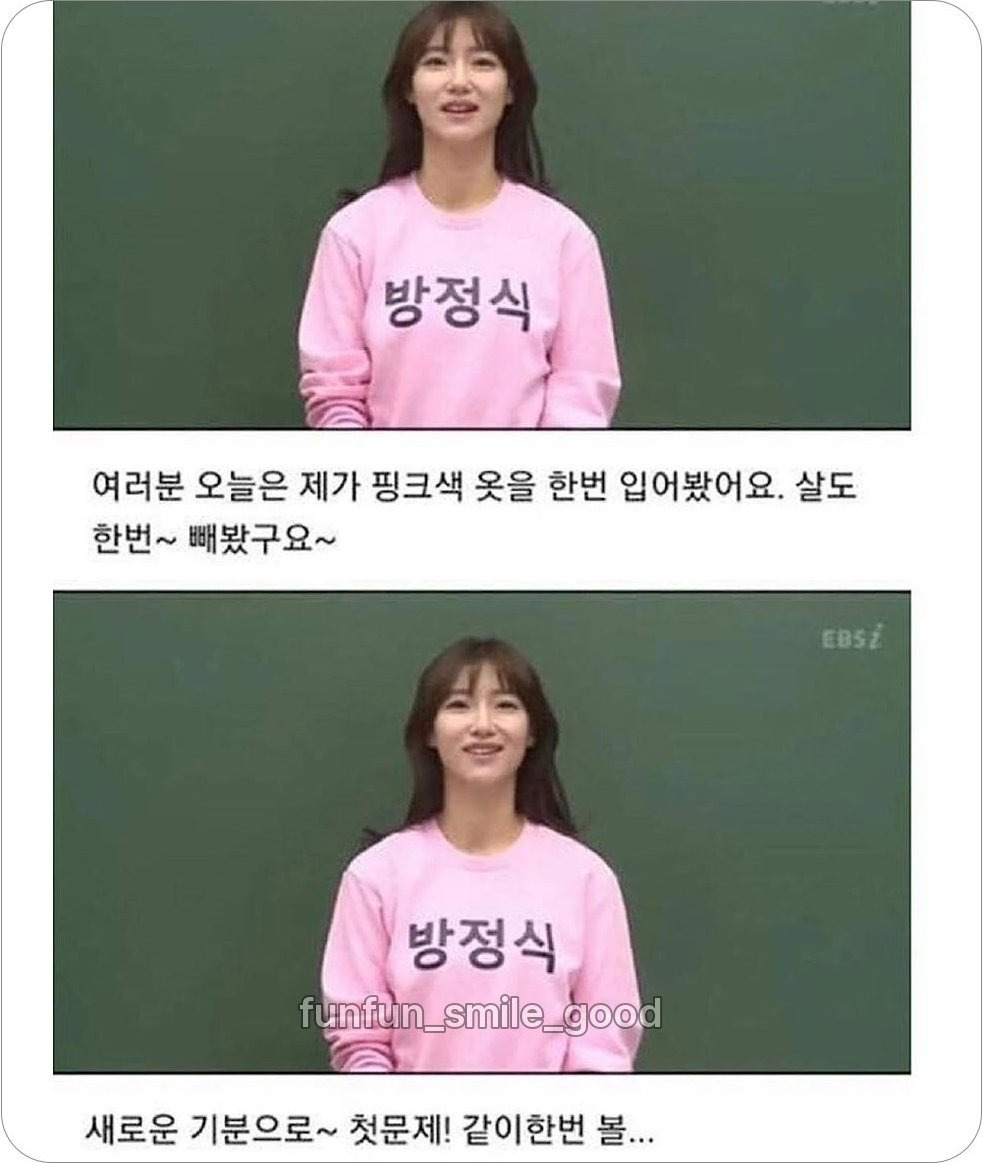 특이점이-온-EBSi-0-이미지