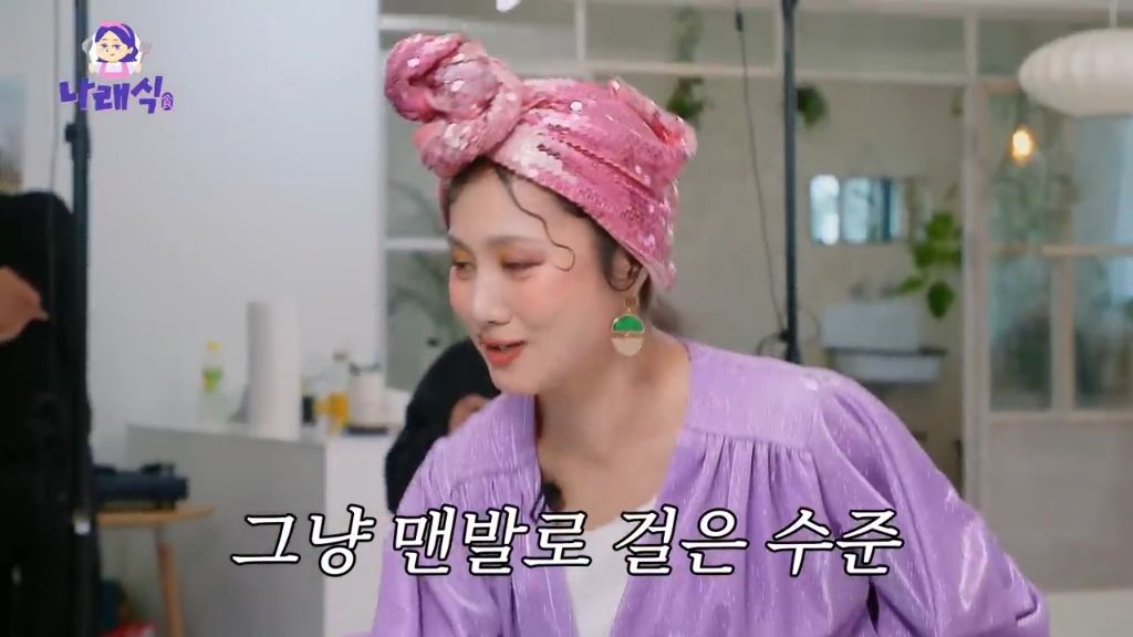 한혜진-박나래가-같이-홍콩-여행-갔을때-썰-32-이미지