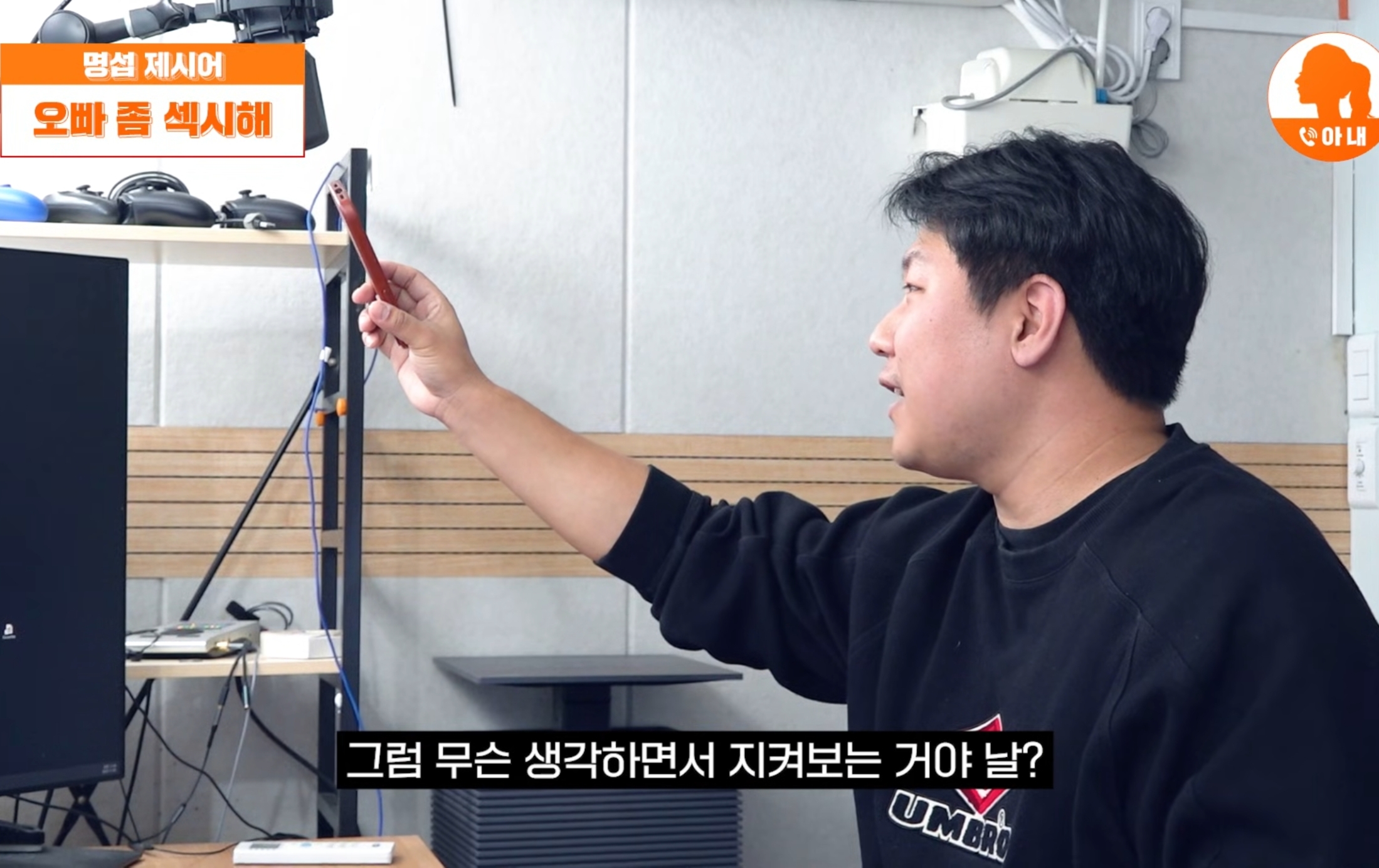 아내한테-결혼하길-잘했다는-말-듣기.jpg-32-이미지