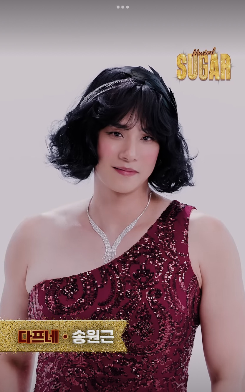 여장-이것-뭐예요…..jpg-5-이미지