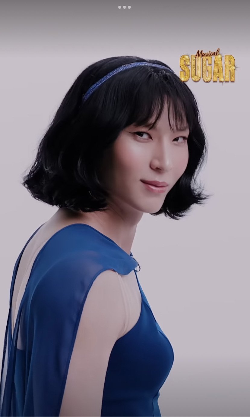 여장-이것-뭐예요…..jpg-12-이미지