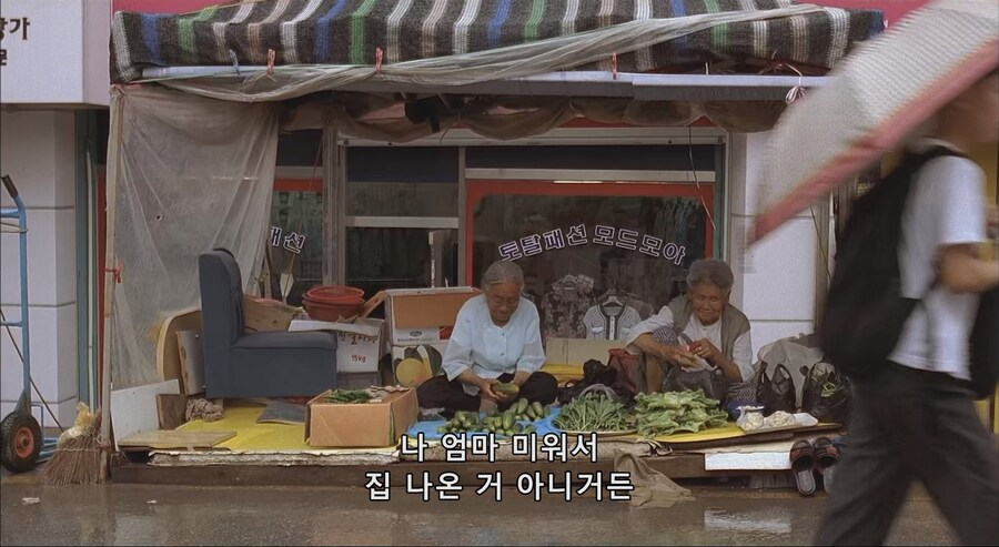 다방-레지-불러다가-방송-시켰다가-대형-방송사고-19-이미지