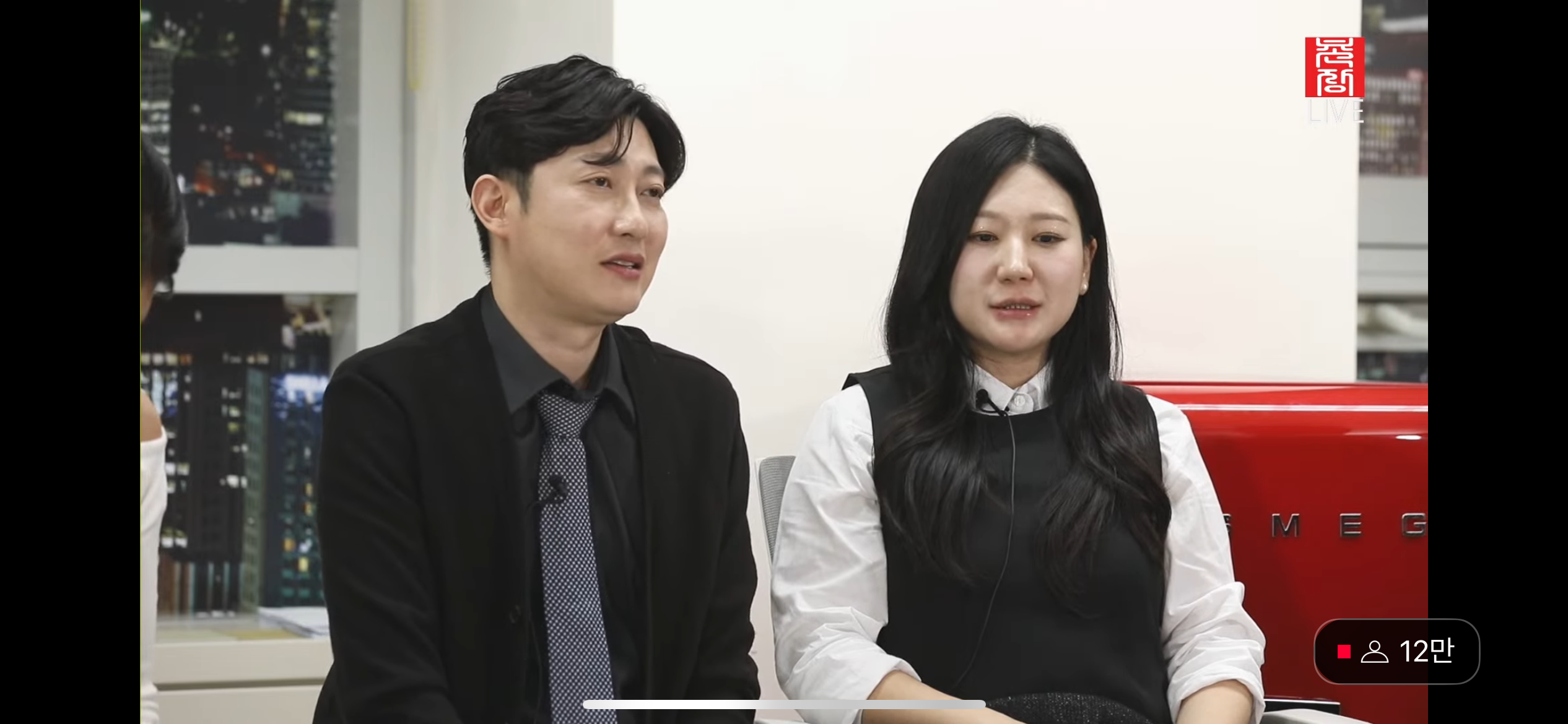 역대급-최커-많이-나온-나는솔로28기-돌싱특집-현커-근황+임신커플-스토리-12-이미지