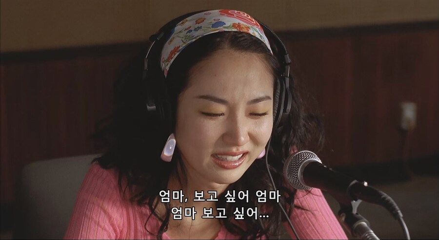 다방-레지-불러다가-방송-시켰다가-대형-방송사고-34-이미지