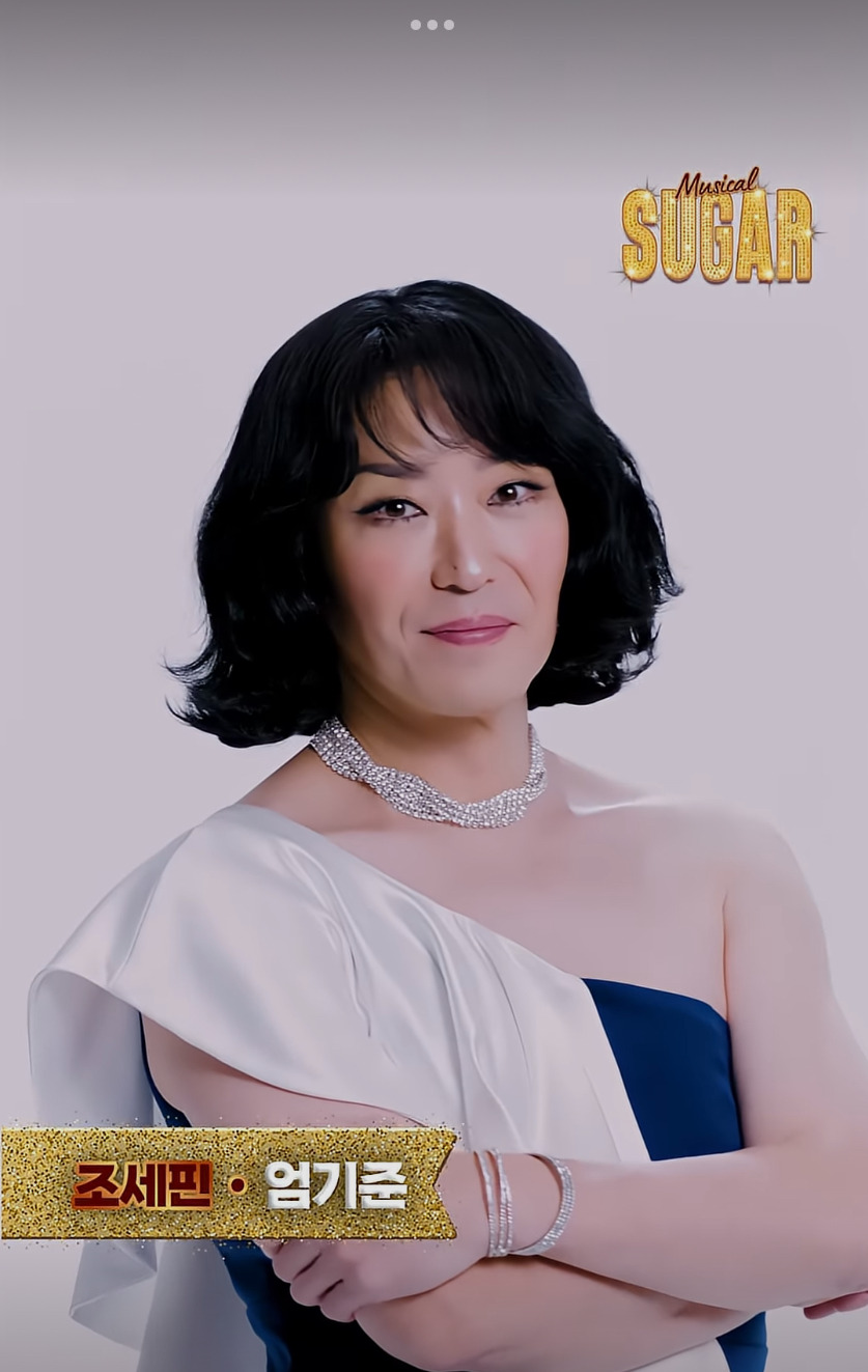 여장-이것-뭐예요…..jpg-7-이미지