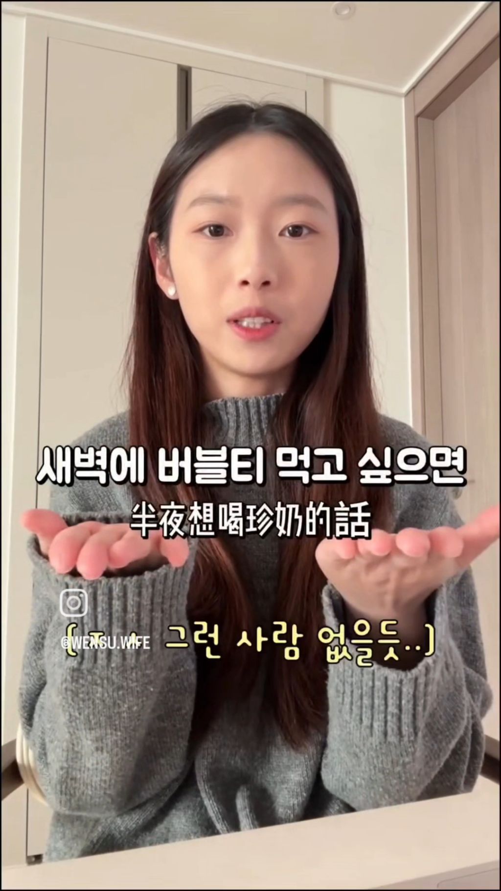 안되는거-빼곤-다-되는-대만-편의점-8-이미지