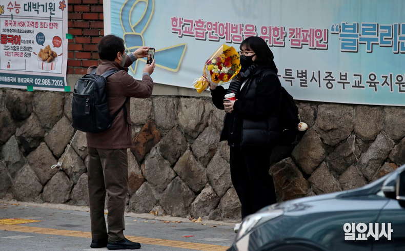 수능날-되면-생각나는-사진.jpg-4-이미지