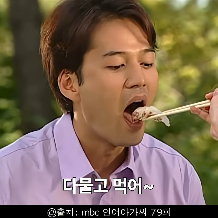 내가-초밥-사왔는데-상대방이-집에서-무쇠솥으로-만든-숭늉-싸왔어요ㅠㅠ-3-이미지