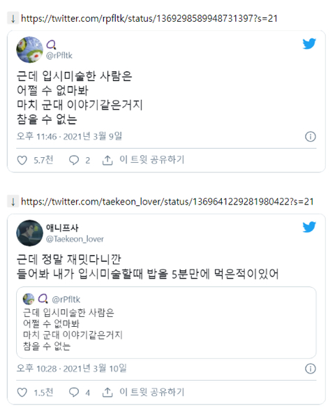 입시미술한-사람-특징.jpg-0-이미지