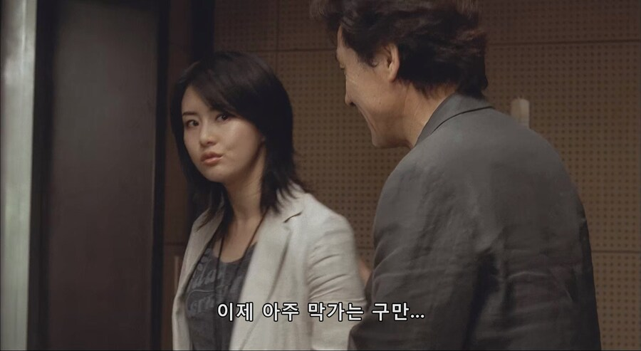 다방-레지-불러다가-방송-시켰다가-대형-방송사고-7-이미지