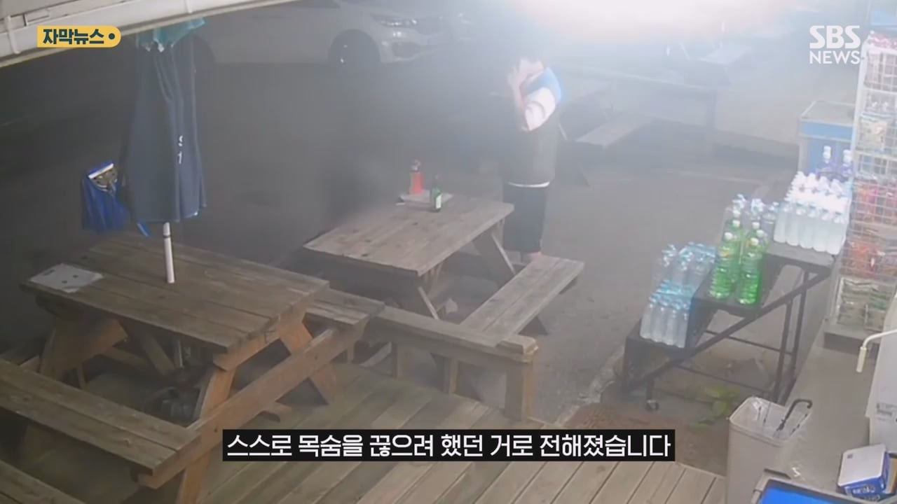 소주-한-병-사간-여성을-보던-편의점-점주-8-이미지