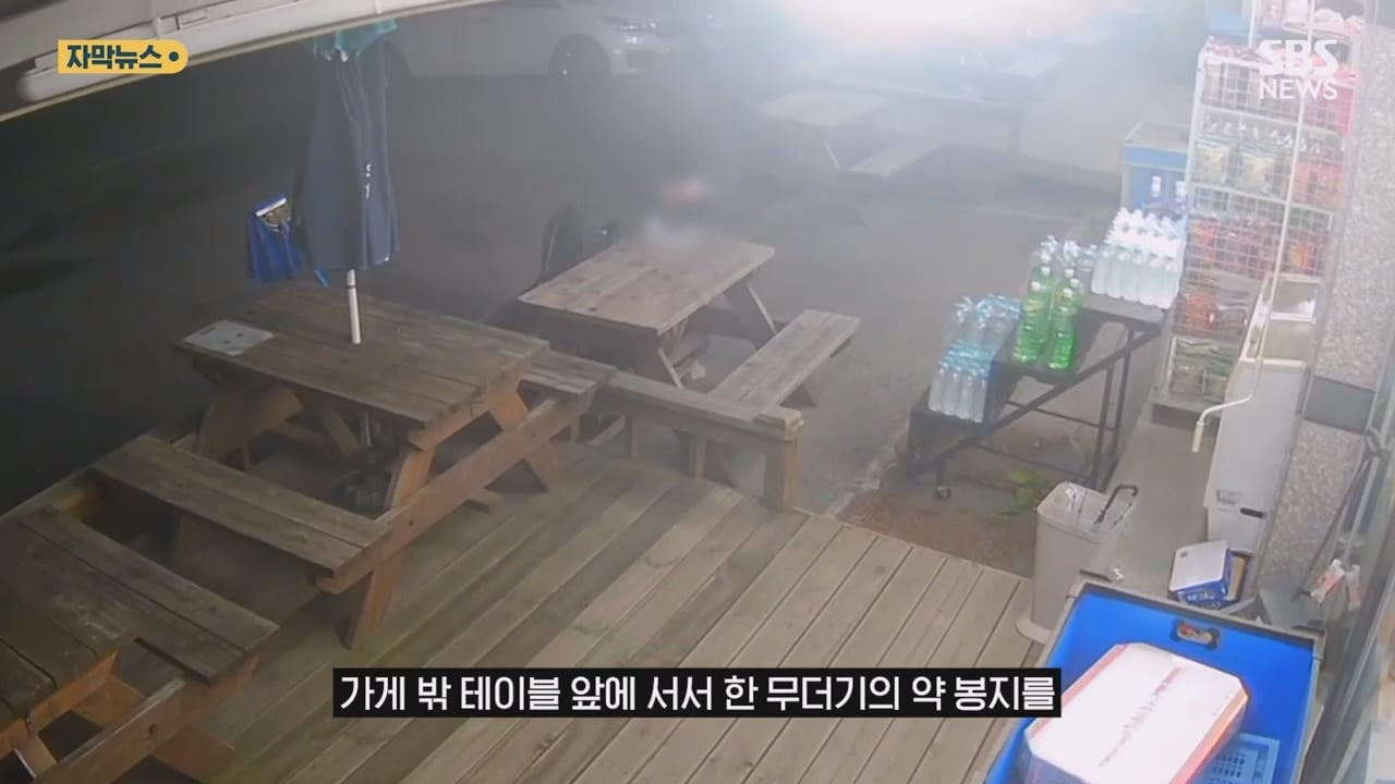 소주-한-병-사간-여성을-보던-편의점-점주-1-이미지