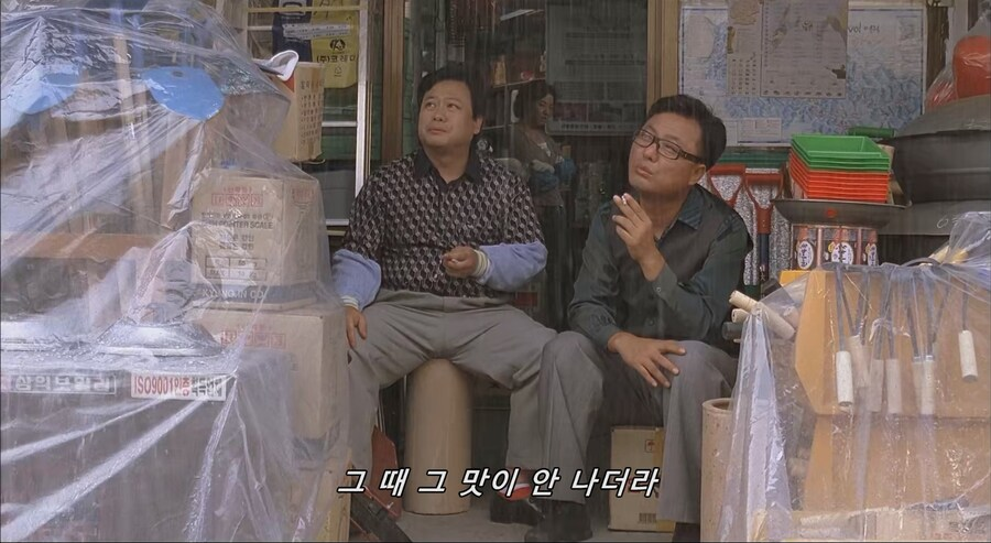 다방-레지-불러다가-방송-시켰다가-대형-방송사고-33-이미지