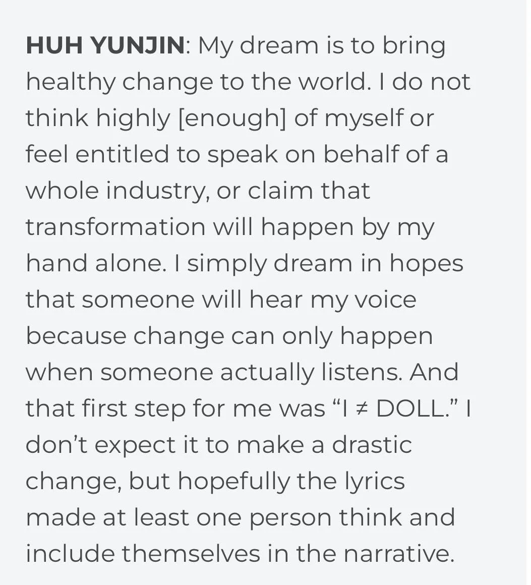 아이돌-꿈-포기하고-대학-입시-준비했던-르세라핌-허윤진-11-이미지