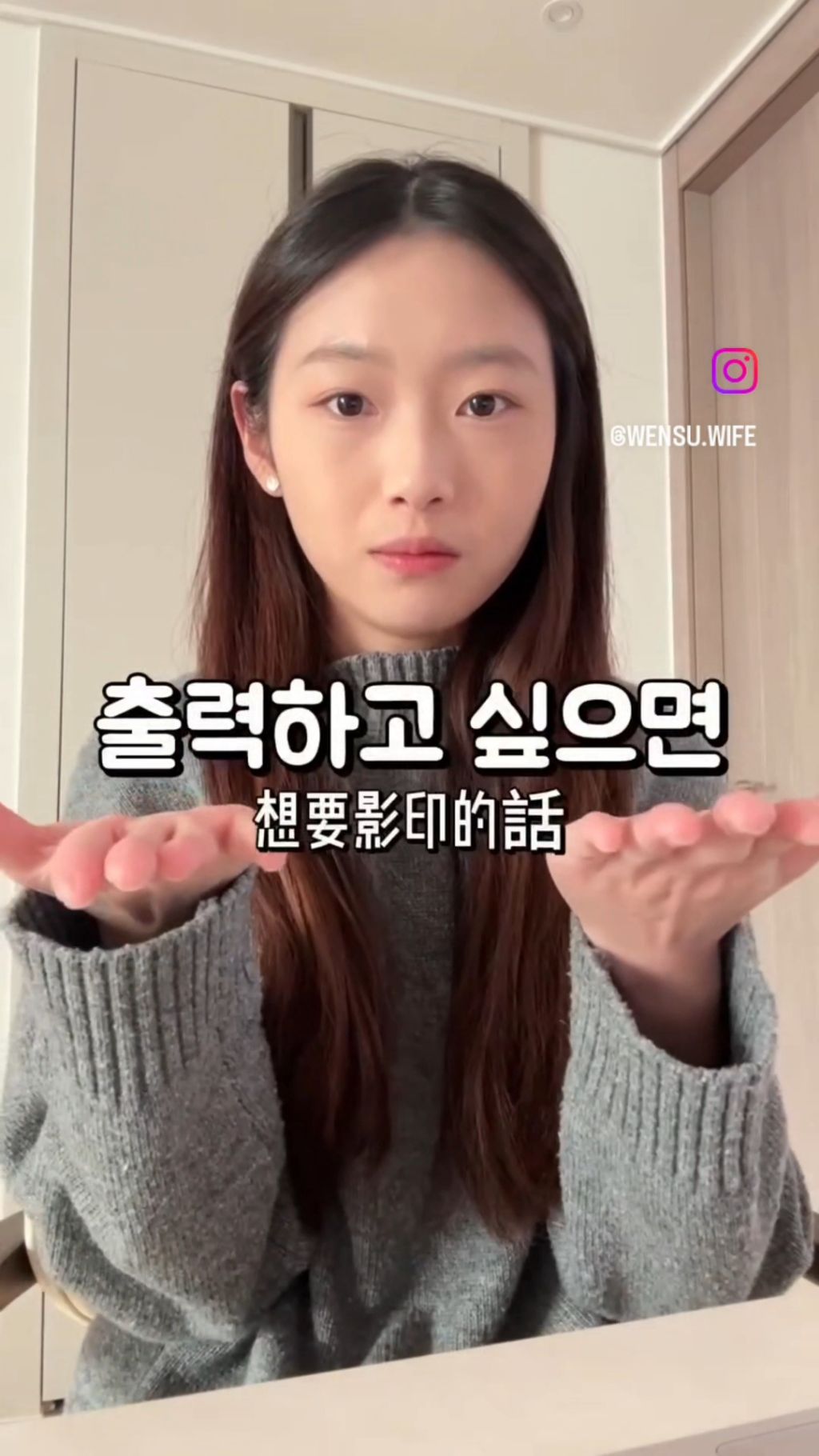 안되는거-빼곤-다-되는-대만-편의점-2-이미지